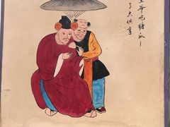 -咬不得高祖生煎·简餐(杭州东站东广场店)