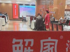 -解家河南菜(商鼎路店)