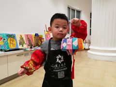 -佳禾国际美术书法教育(仁恒置地广场校区)