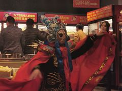 -钢管厂歆瑞源油卤串串香(春熙路太古里店)