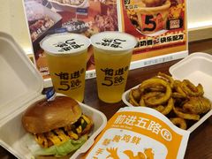 -前进5路汉堡炸鸡(昙华林店)