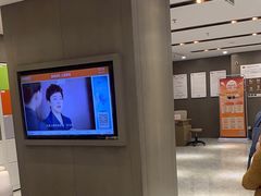 -爱康国宾体检中心(顺平分院)