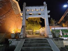 -大理文庙(大理古城)