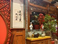 -正阳门饭庄·烤鸭·北京菜(万丰路七里庄店)