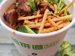 -煎饼道·新鲜现做(来福士店)