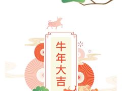 -久宴·天目湖大鱼头(恐龙园店)