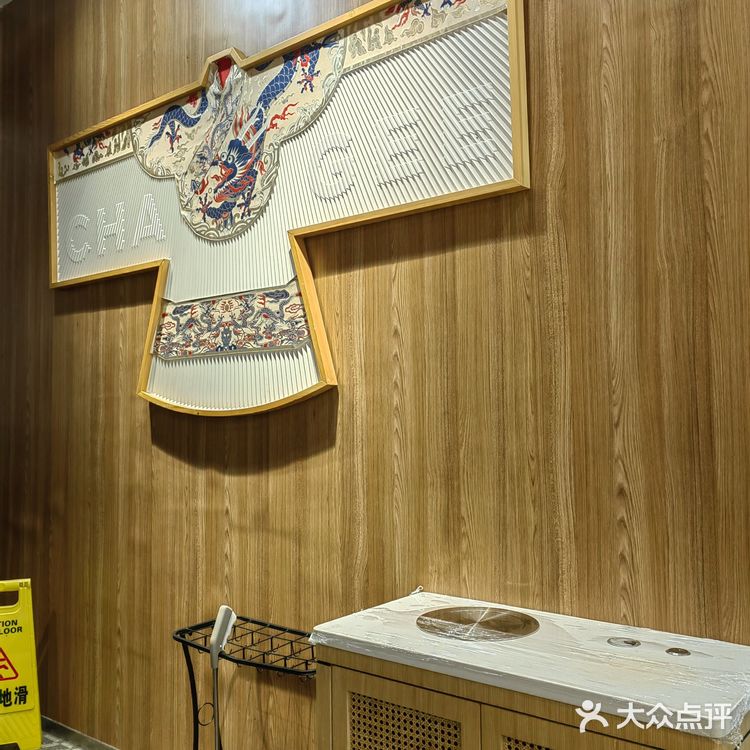 果然伯牙绝弦一直是霸王茶姬的top1！