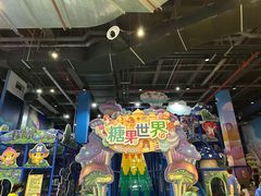 -蓝精灵乐园·世茂精灵之城主题乐园