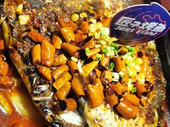 -匠子烤鱼(桫椤湾店)