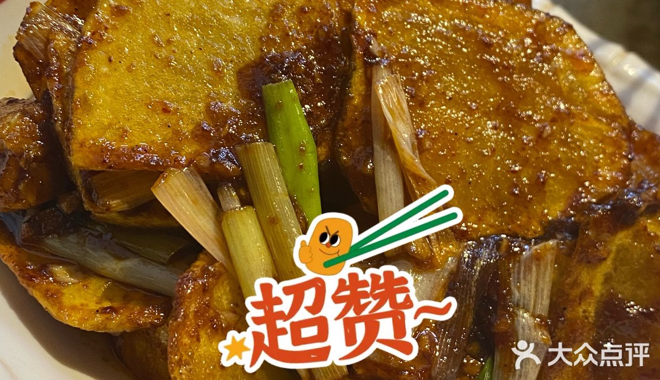 [礼花]爱火锅的你，错过这家火锅店一定会后悔[礼花]