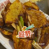 [礼花]爱火锅的你，错过这家火锅店一定会后悔[礼花]