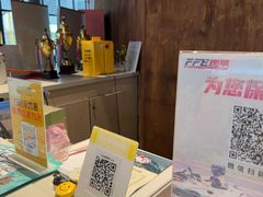 -千岛湖燃擎卡丁车赛车主题乐园(秀湖路店)