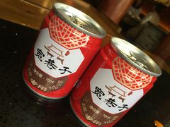 -宽巷子成都火锅(南站店)