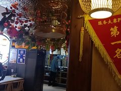 -同乐馆(阳光店)