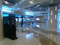 -德呈华业影城(爱琴海LUXE巨幕店)