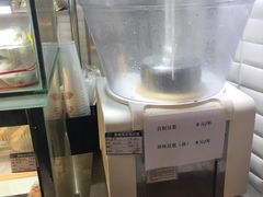-白玉兰食品(甜云店)