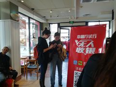 -肯德基(新阳光店)