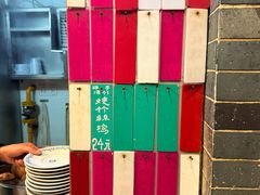 -達揚原味燉品(文明路店)