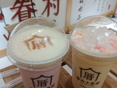 -厝内小眷村(吴江万宝店)