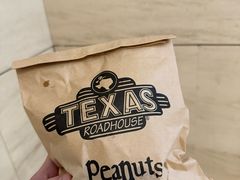 -Texas Roadhouse(世纪汇广场店)