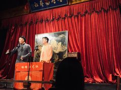 -哈哈曲艺社(西门闲亭店)