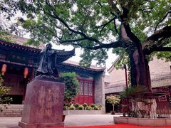 -关中书院