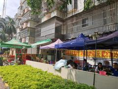 -花苑美食横琴生蚝火锅(拱北粤华路店)