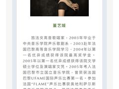 -公共文化中心剧院