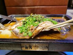 -鱼库·不仅是一家烤鱼店(车公庙店)