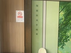 -眉州东坡(翠微印象城店)