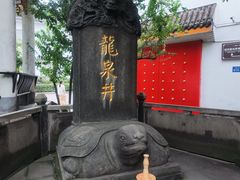 -泸州老窖景区