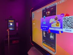 -星聚会KTV(合生汇黑金店)