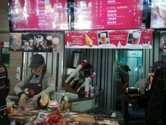 -85度C(株洲新华西店)
