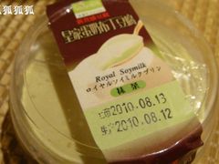 -全家便利店(愚园店)