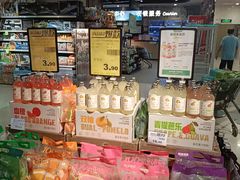 -中百生活剧场(泛海城市广场店)