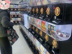 -扭扭城(王府井喜悦购物中心店)