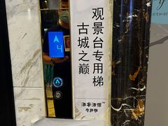 -顽啤熊·酒客酒馆(苏城夜景必选店)