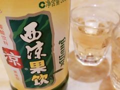 -敦煌达记酱驴肉黄面馆