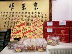 -东来顺饭庄(金泉广场店)