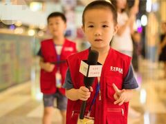 -天才声少儿口才培训中心(世纪金源店)