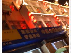 -雷允上药房(金鹤店)