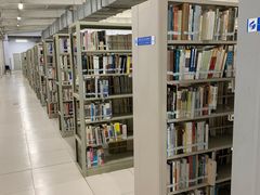 -山东科技大学（青岛校区）-图书馆