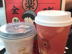 -LELECHA乐乐茶(美罗城店)