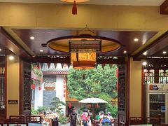 -华冠悠岚·庭院餐厅(青城后山店)