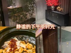 -金成潮菜博物馆(海珠湿地店)
