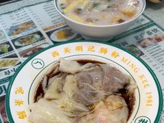 -西关明记肠粉(荔枝湾店)