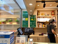 -素满香·素食自助餐(西安·民乐园店)