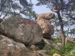 -崂山仰口游览区