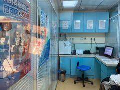 -瑞派·关忠动物医院·猫专科·犬专科(三环新城店)