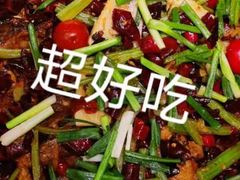 -老板恋上鱼(环山路店)